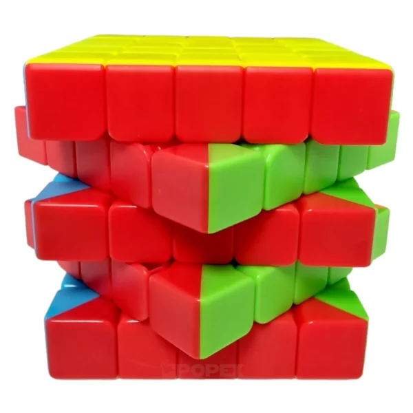 Kostka Rubika S2 5x5 7