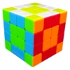 KOSTKA 4x4 QIYI QIYUAN S3 - obrazek 3
